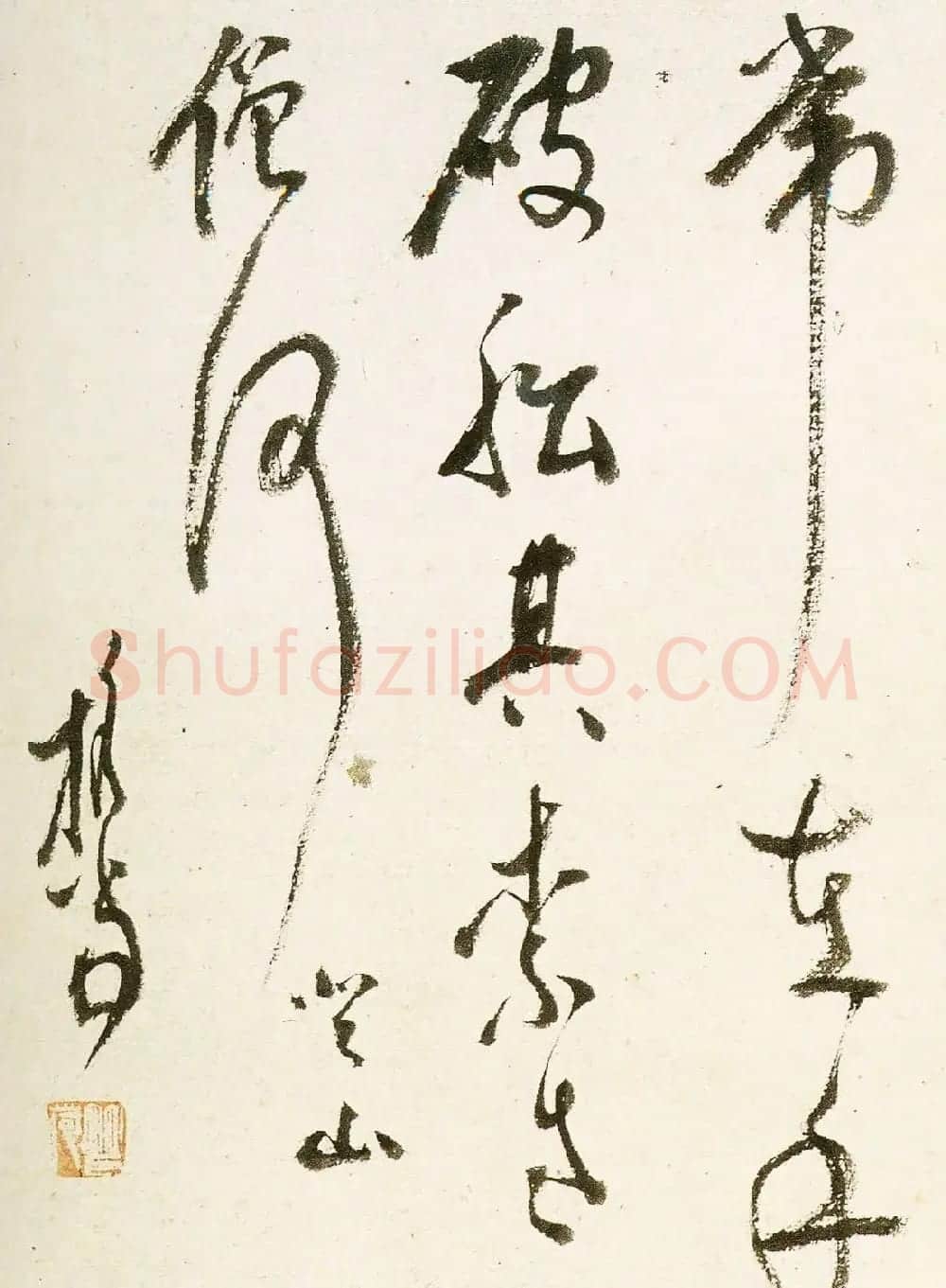 明代释担当和尚草书墨迹《千峰寒色》 | 名家书法作品精选