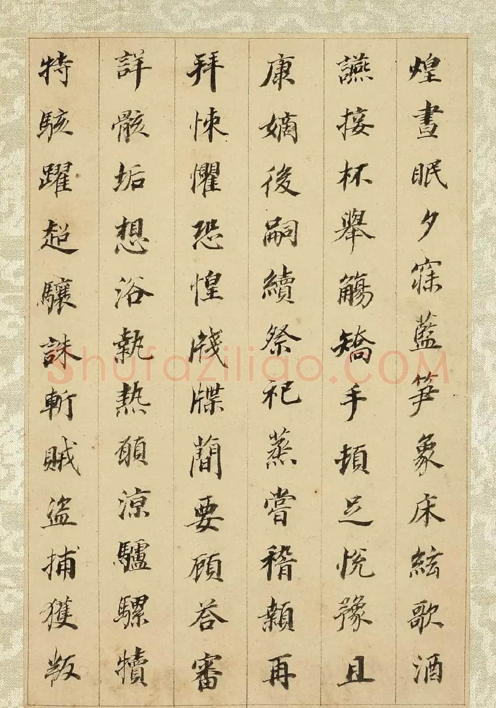 董其昌55岁小楷千字文册(台北故宫藏) | 书法名家作品鉴赏