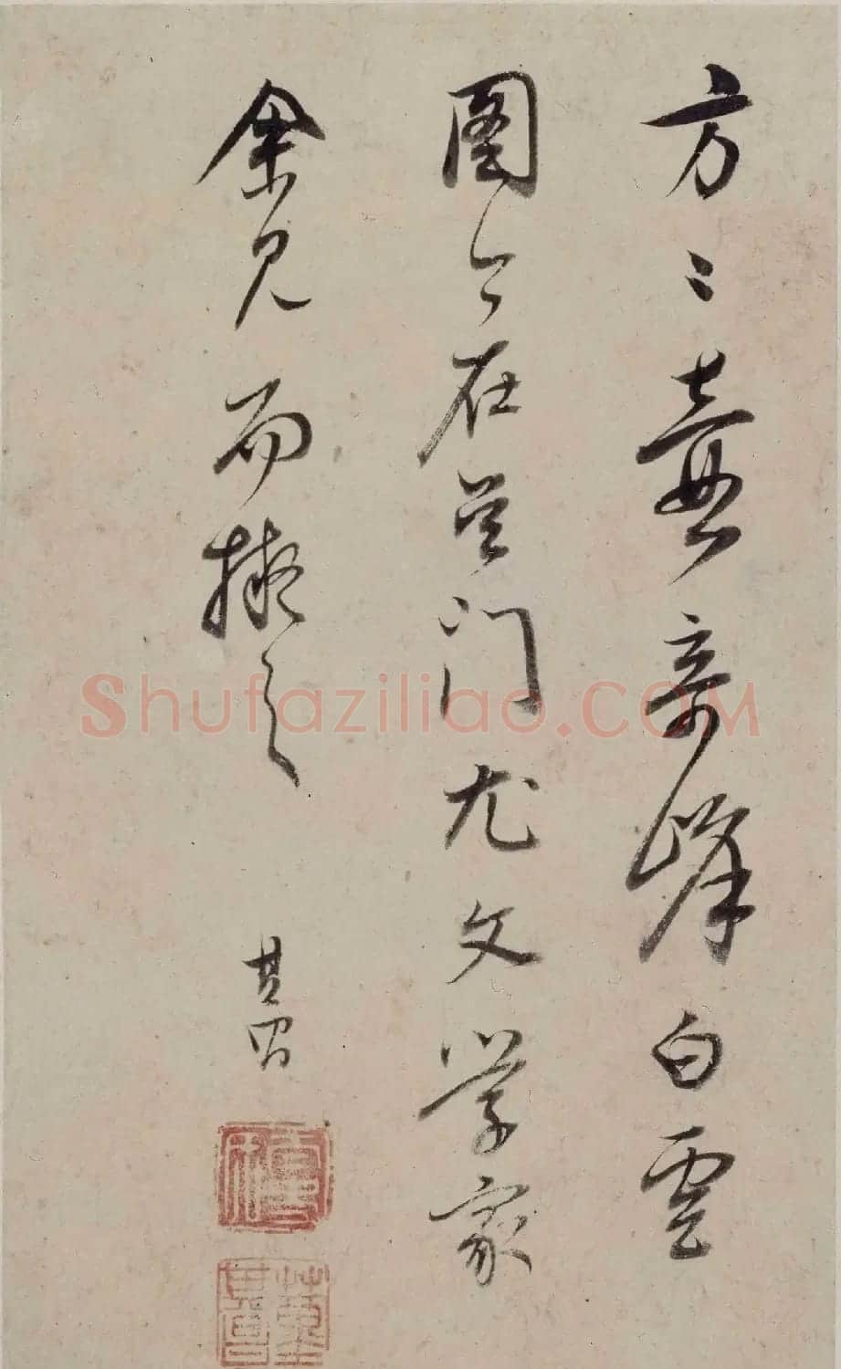 董其昌行草书题画款识四幅 | 软笔书法作品