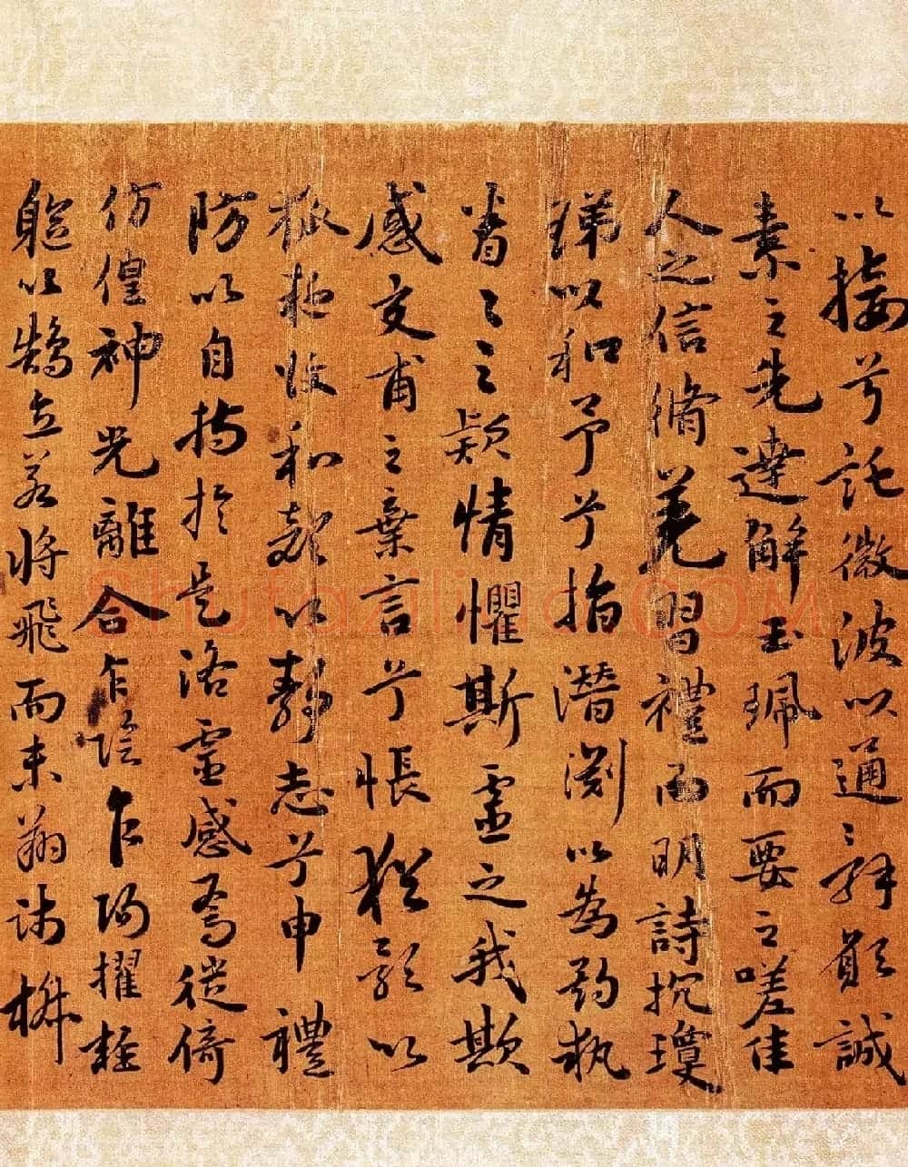 祝允明书法手卷《行楷洛神赋》大图 | 书法长卷