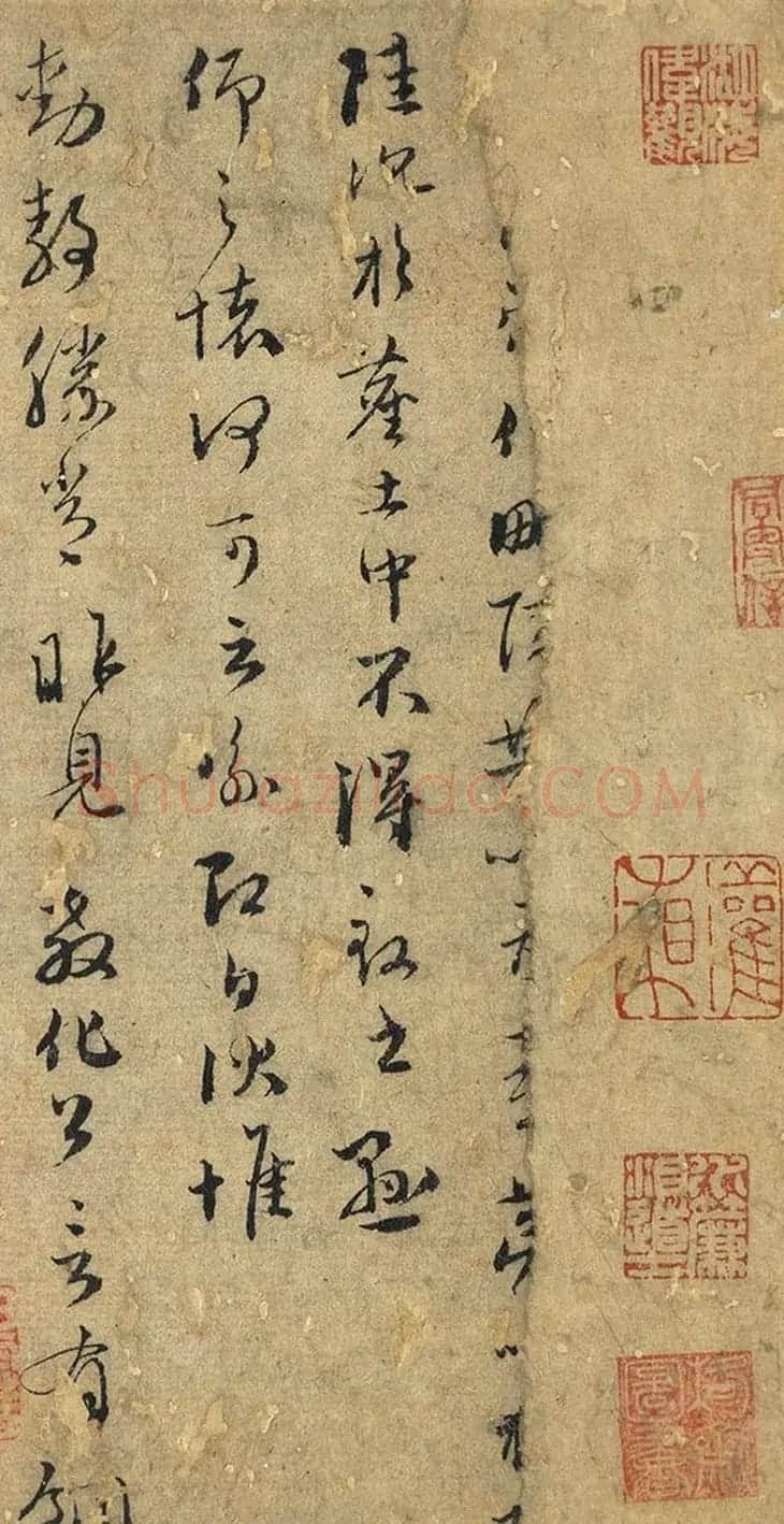 赵孟頫草书墨迹《致鲜于枢尺牍》残本 | 名家书法作品精选