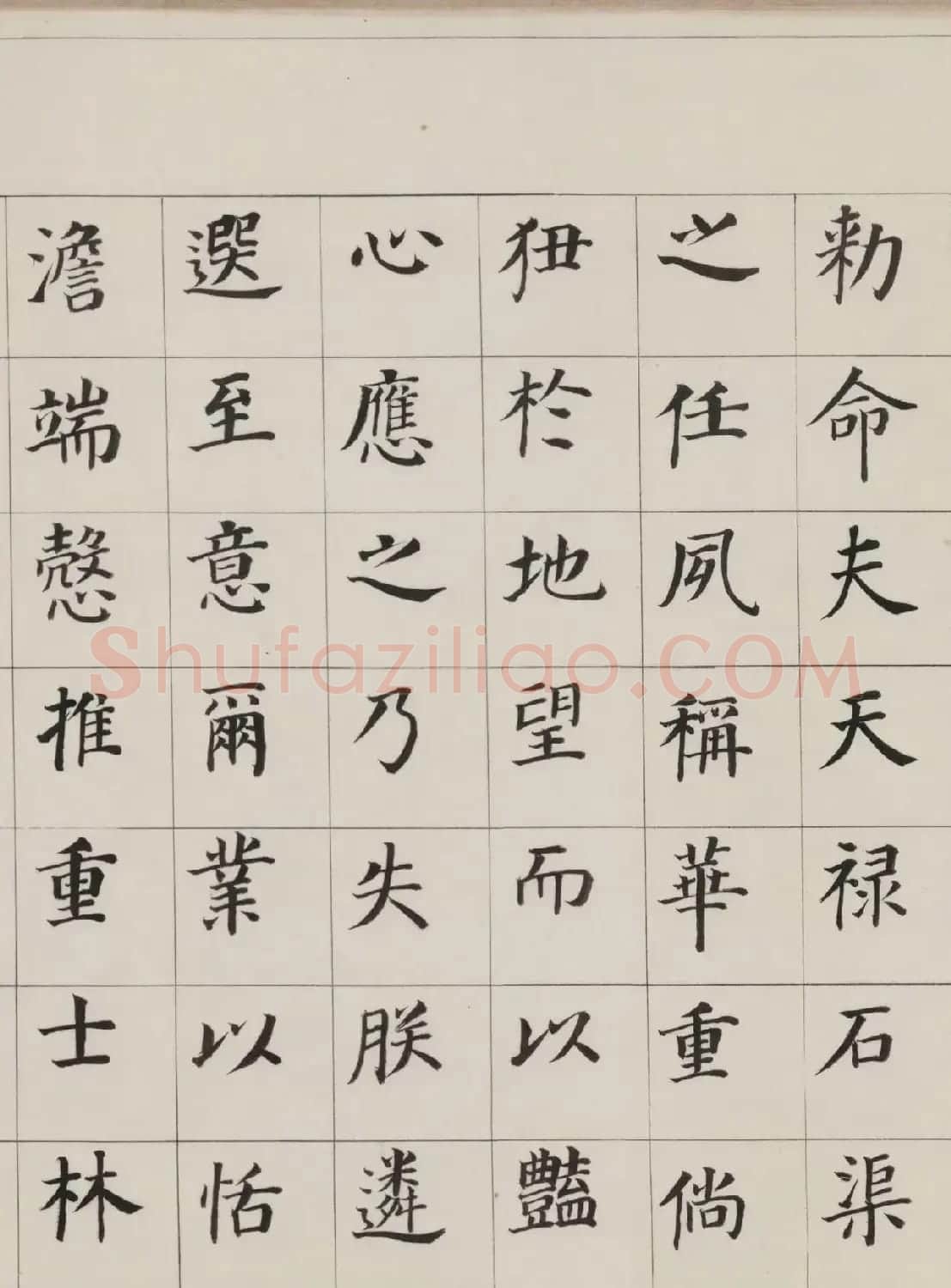 明代董其昌楷书自告身帖全卷高清本 | 毛笔书法作品