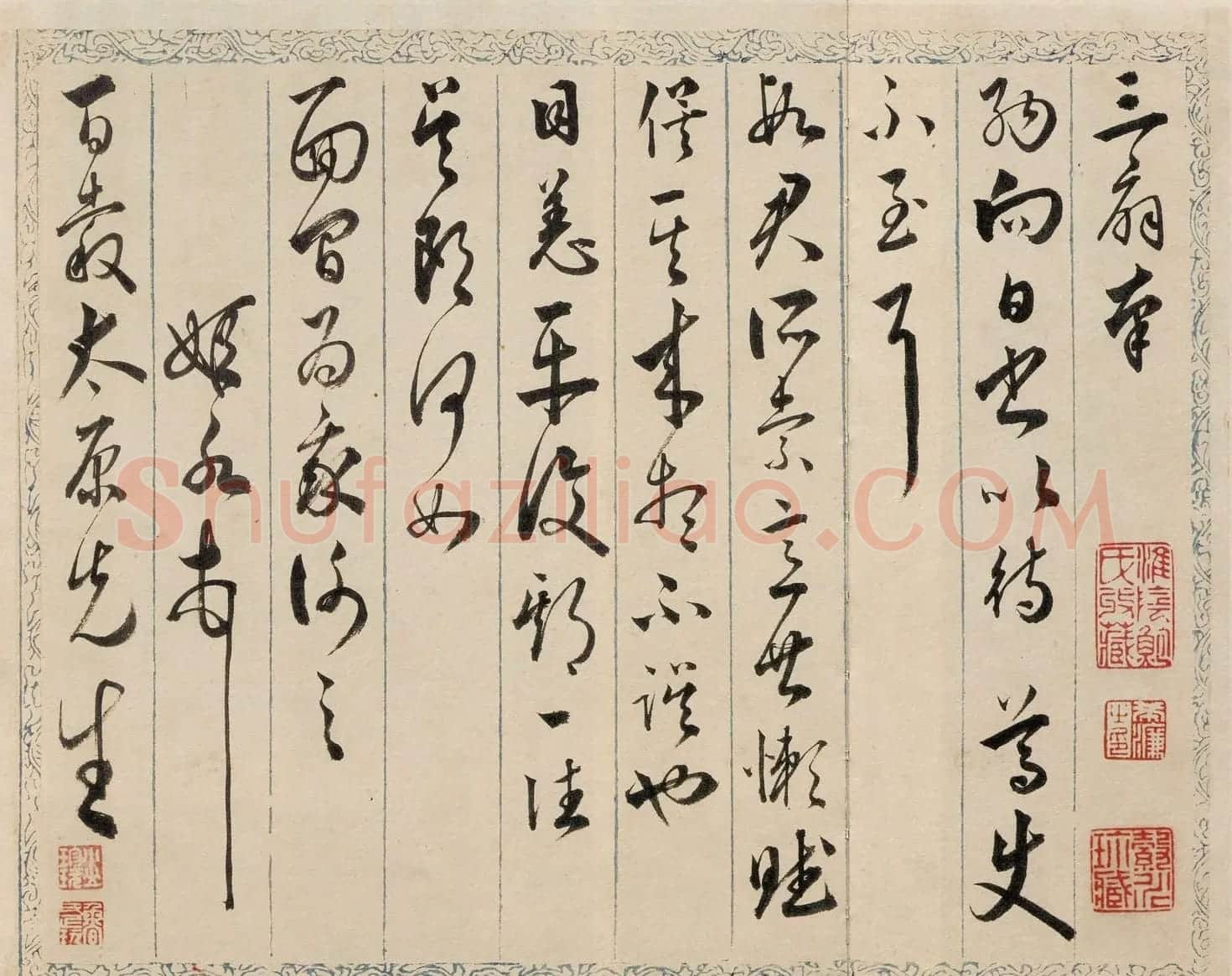 明代吴门书派黄姬水书札精品六通 | 书法名家作品鉴赏