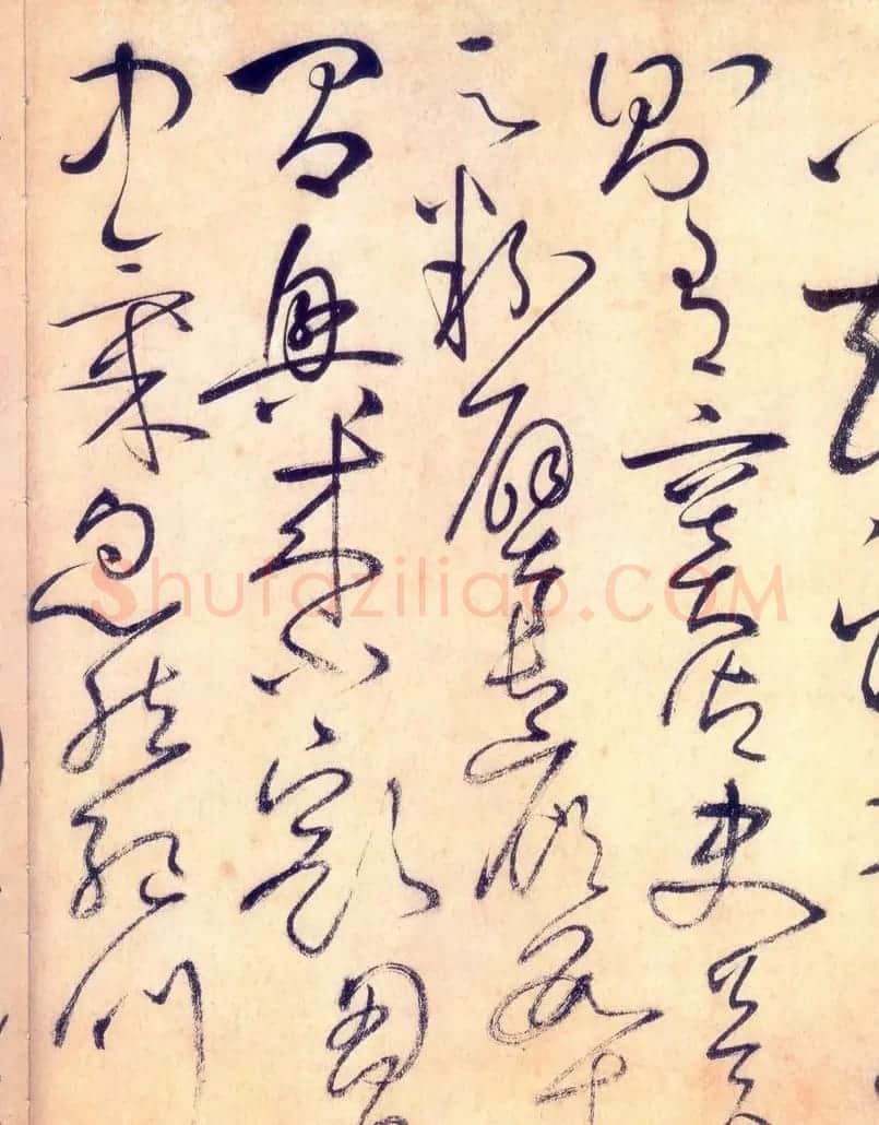 怀素草书《自叙帖》书法图片45P | 书法碑帖