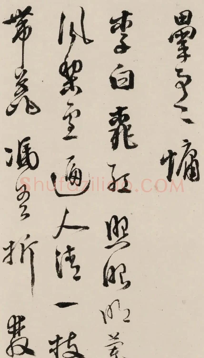 徐渭行草书春兴七首诗册 | 书法名家作品鉴赏