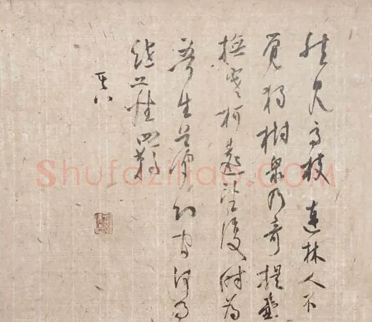 陕西书协副主席张红春书法作品欣赏 | 毛笔书法作品