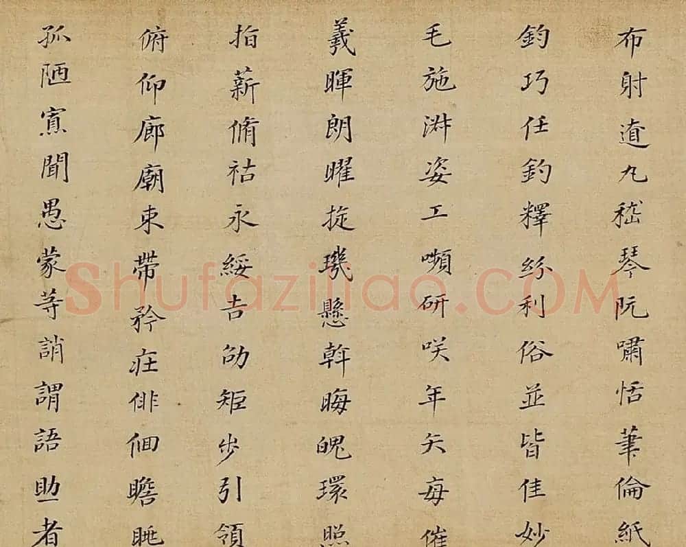 董其昌楷书《千字文》卷(佳士得拍品) | 书法长卷