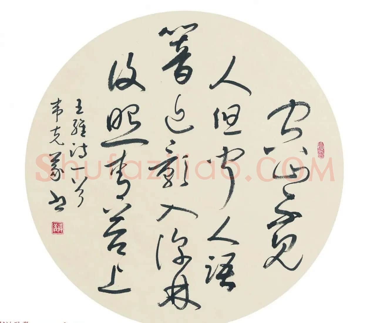 广西书协主席韦克义书法作品欣赏 | 书法作品欣赏