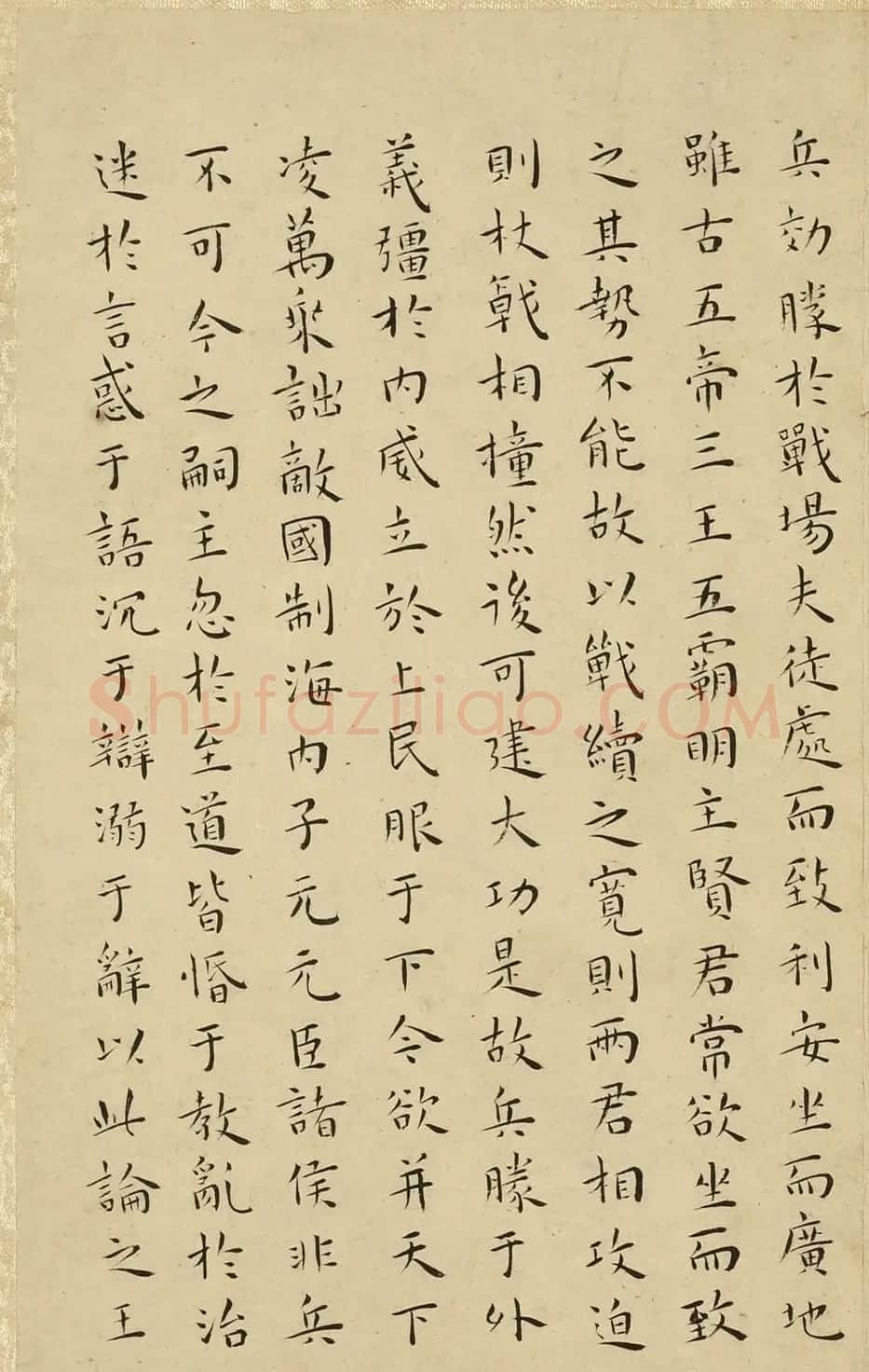 明代王宠小楷《战国策》册 | 书法名家作品欣赏