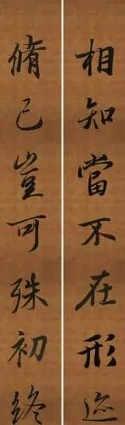 王羲之行书兰亭序集字对联99副 | 书法名家作品鉴赏
