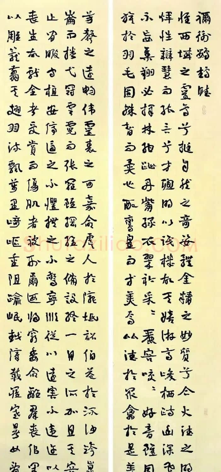徐本一书法作品欣赏 | 软笔书法作品