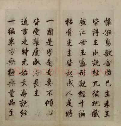 张即之楷书度人经册 | 故宫书法类藏品