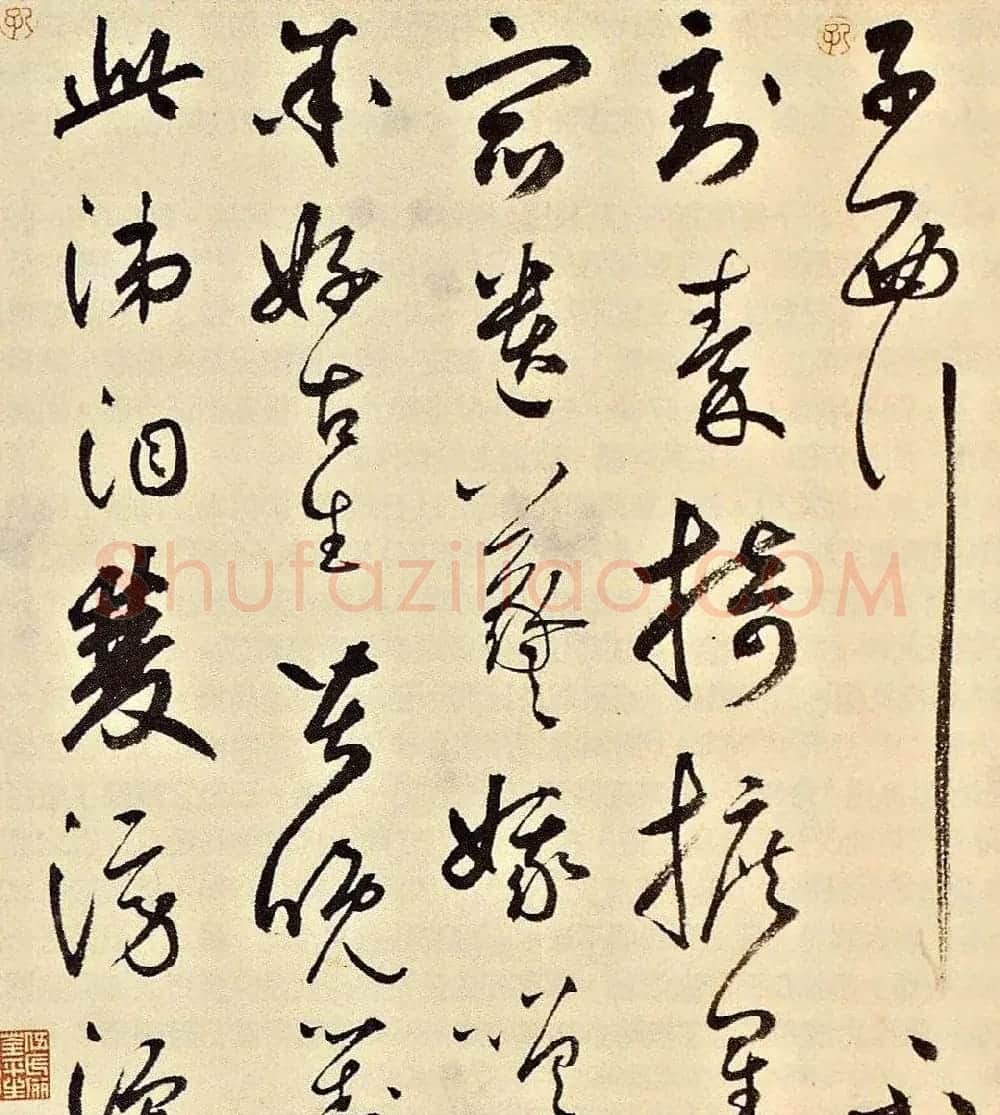 元代书坛巨擘鲜于枢草书《石鼓歌》成交价4620万元 | 毛笔书法作品