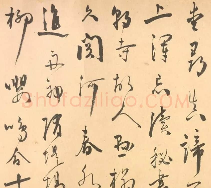 祝允明行草书《射雉曲卷》 | 书法长卷