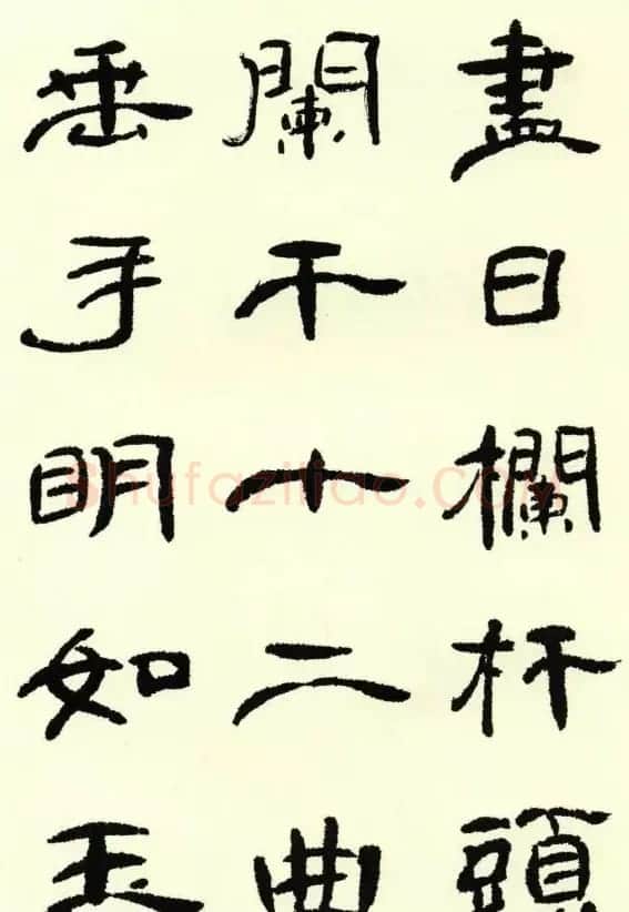 蔡慧苹隶书欣赏《西洲曲》 | 软笔隶书字帖