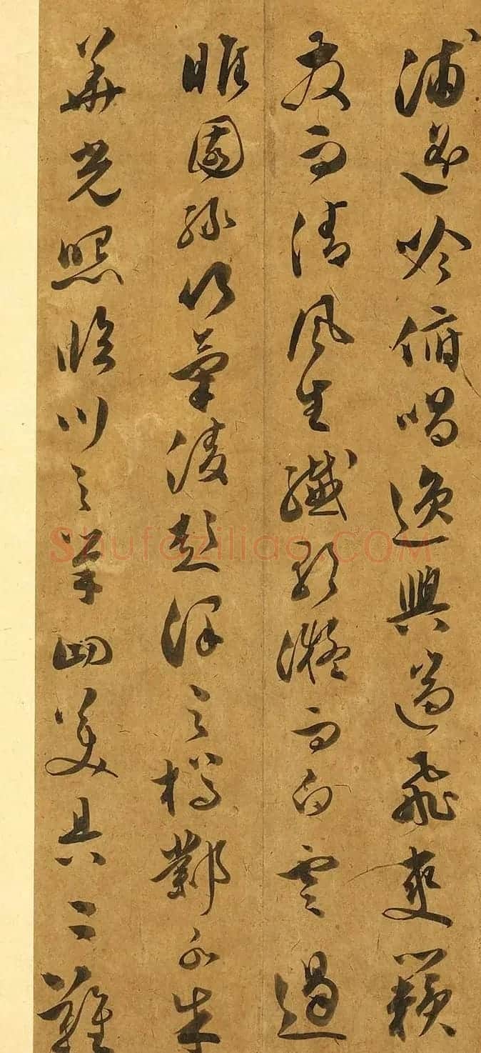 明代文彭草书唐王勃滕王阁序 | 名家书法作品赏析