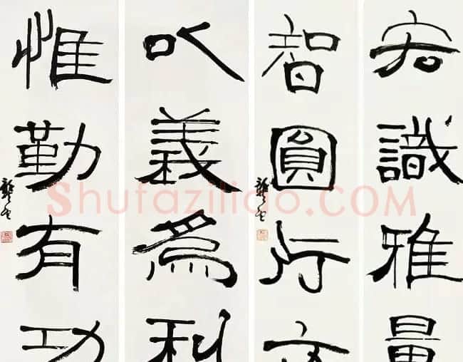 天津龚望隶书书法作品欣赏 | 毛笔书法作品