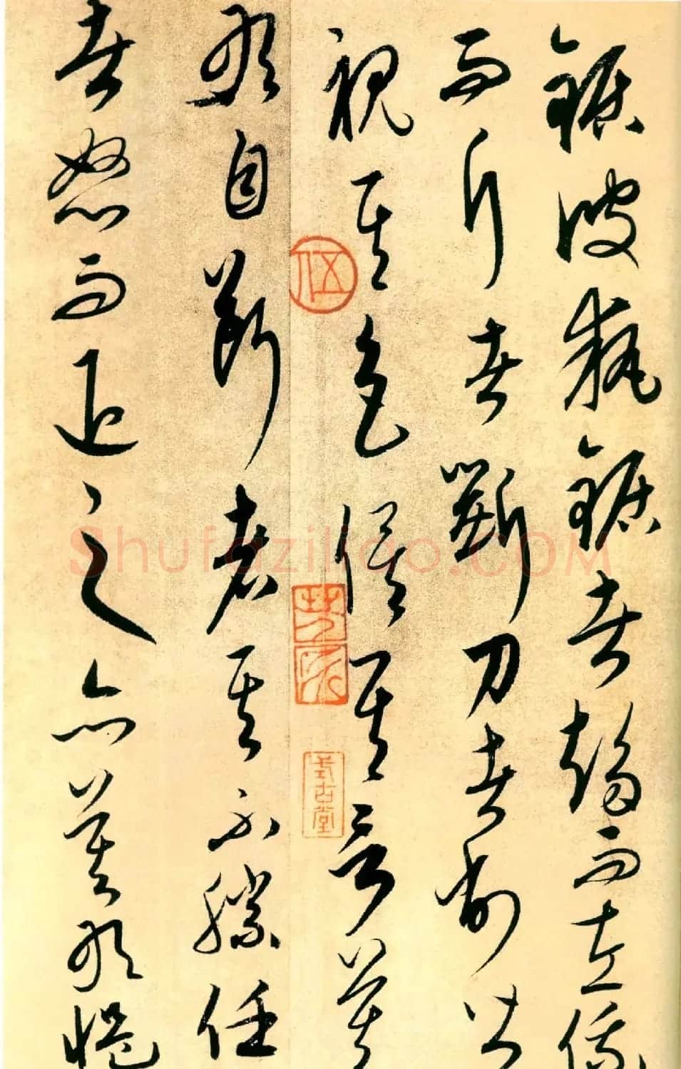 康里巎巎书法《柳子厚梓人传》彩版大图欣赏 | 书法作品鉴赏