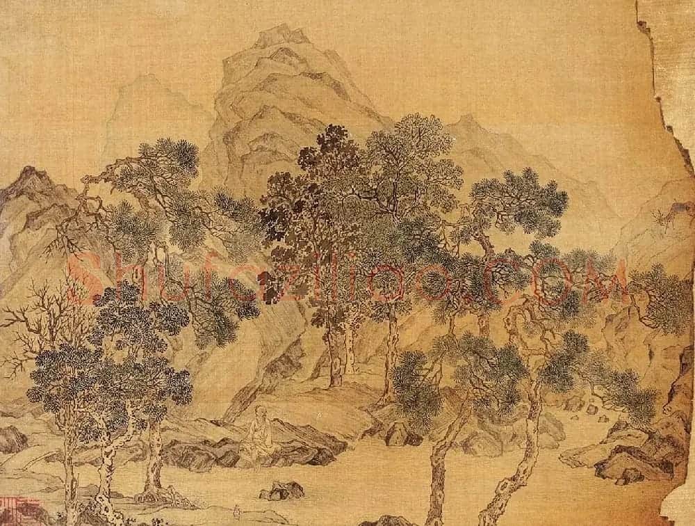 唐寅王守仁书画合册《山静日长图》 | 传世书法作品赏析