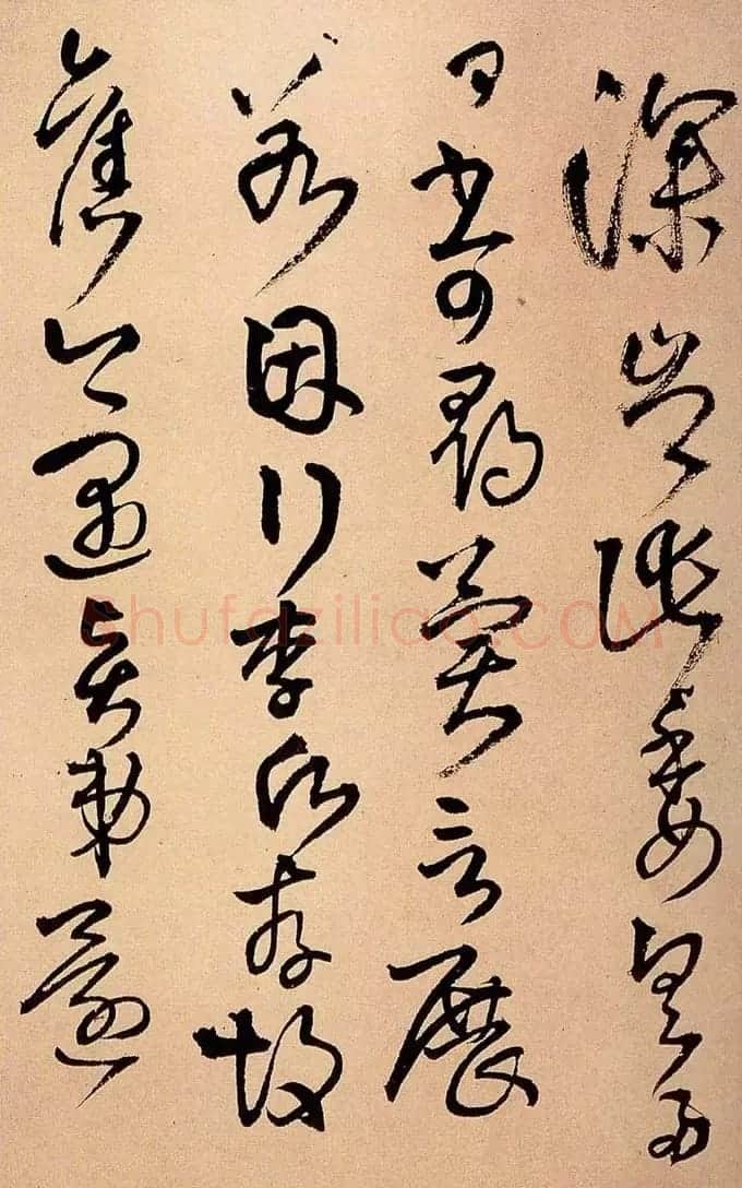 王铎书法册页欣赏《诗画合璧》 | 书法名家作品欣赏
