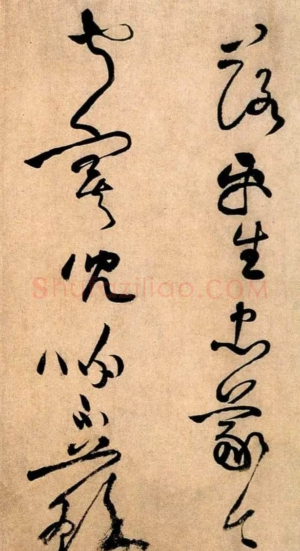 黄庭坚草书欣赏《浣花溪图引》 | 毛笔书法作品
