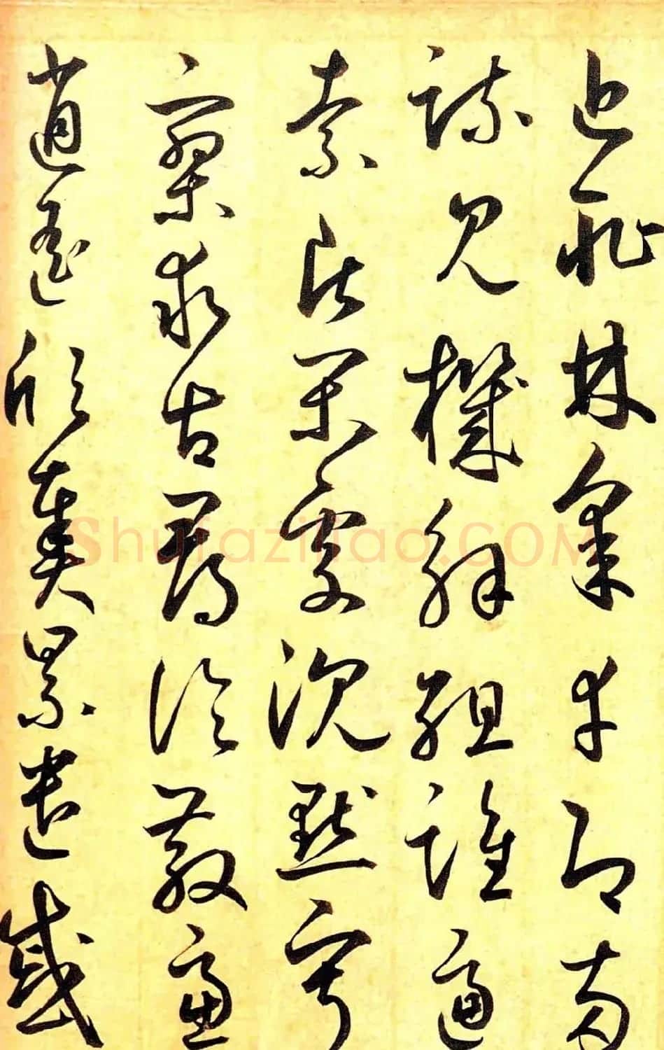 元代鲜于枢行草书千字文卷 | 书法长卷