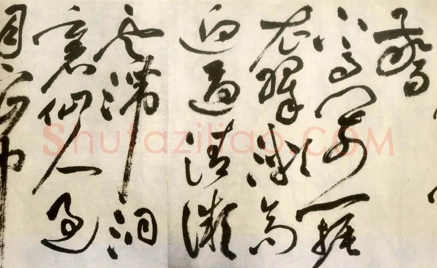祝允明草书欣赏《句曲道中.虎丘诗卷》 | 书法长卷