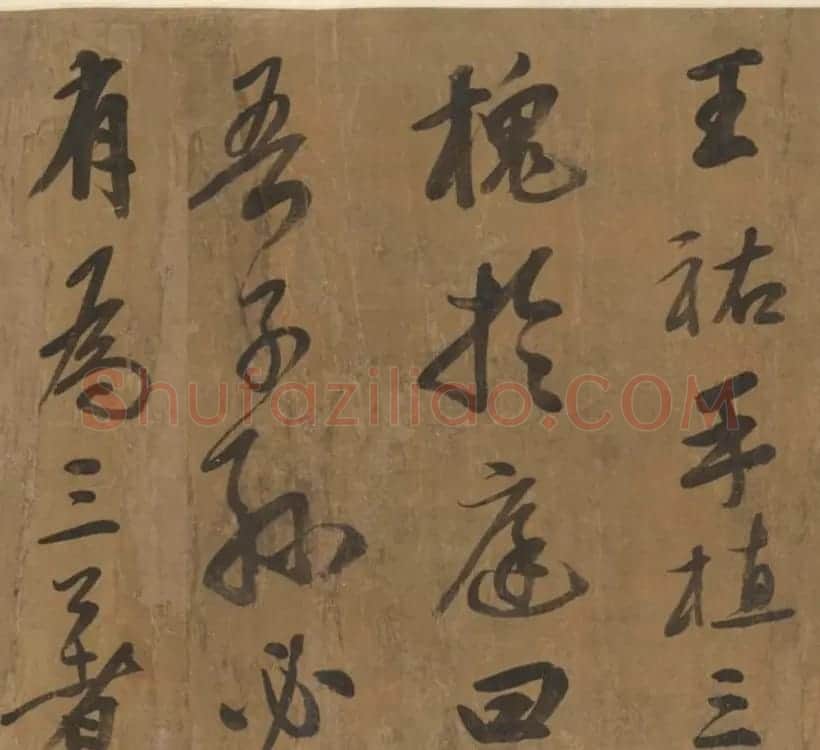 清代宰相董诰行书录文卷 | 书法长卷