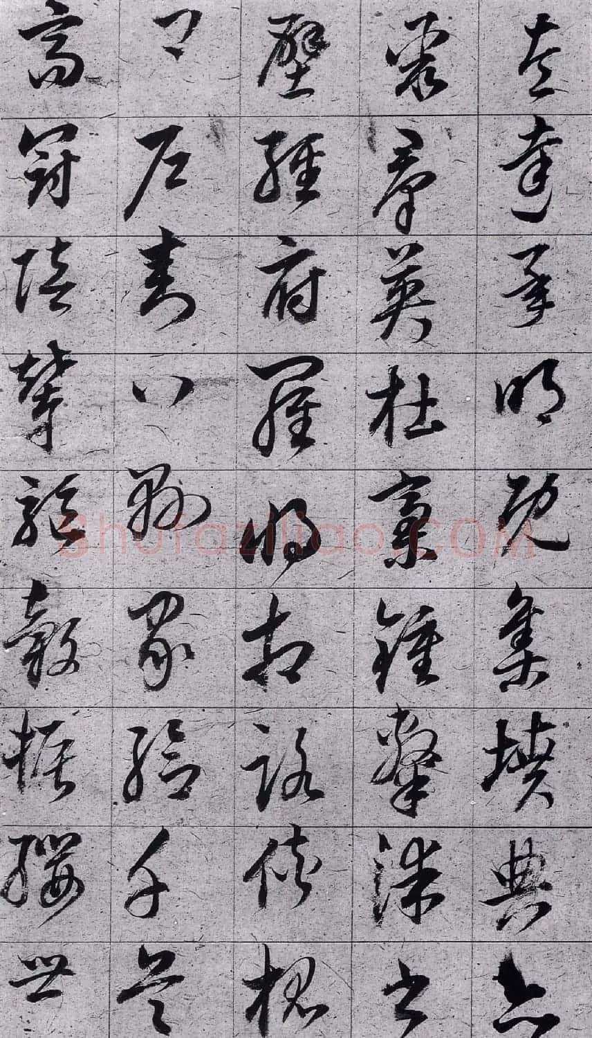 明代董其昌74岁《草书千字文》 | 软笔草书字帖
