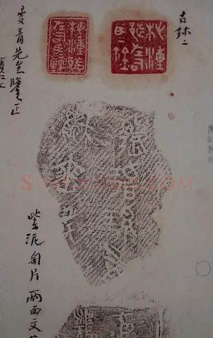 黄宾虹书信手札墨迹欣赏 | 书法名家作品鉴赏