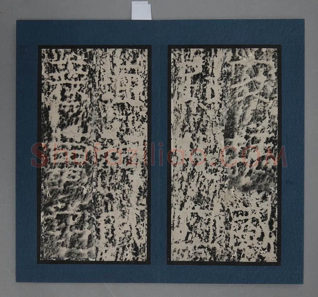 敦煌太守裴岑纪功碑 | 故宫铭刻类藏品