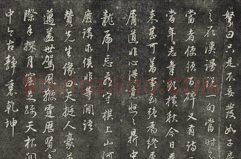 御刻三希堂石渠寶笈法帖第二十九册董其昌书帖 | 书法碑帖