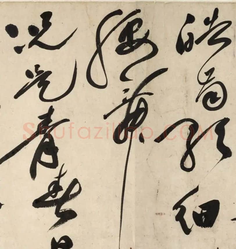 祝枝山草书神品《唐诗将进酒曲》 | 书法长卷