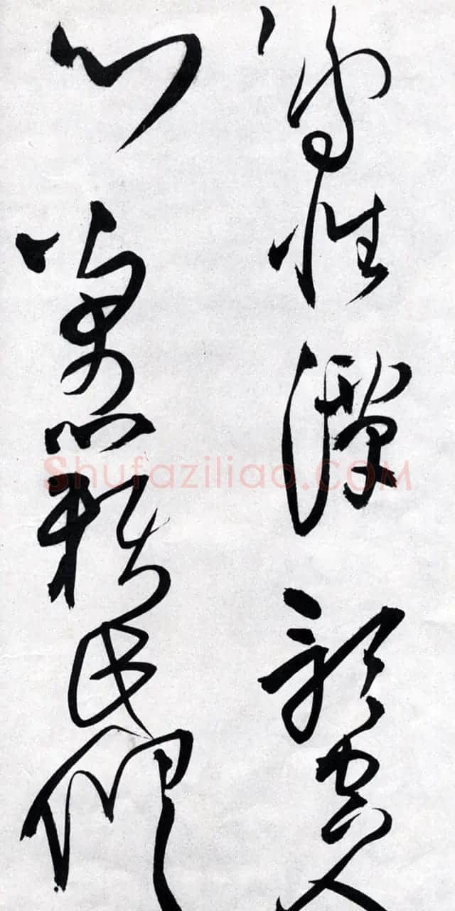 王觉斯书法欣赏《王铎草书唐诗卷》 | 名家书法作品精选
