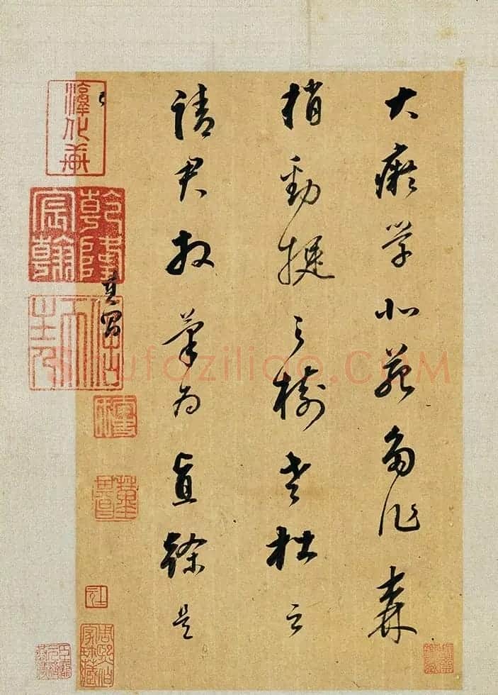 董其昌书画欣赏《仿古山水图册》 | 传世书法作品鉴赏
