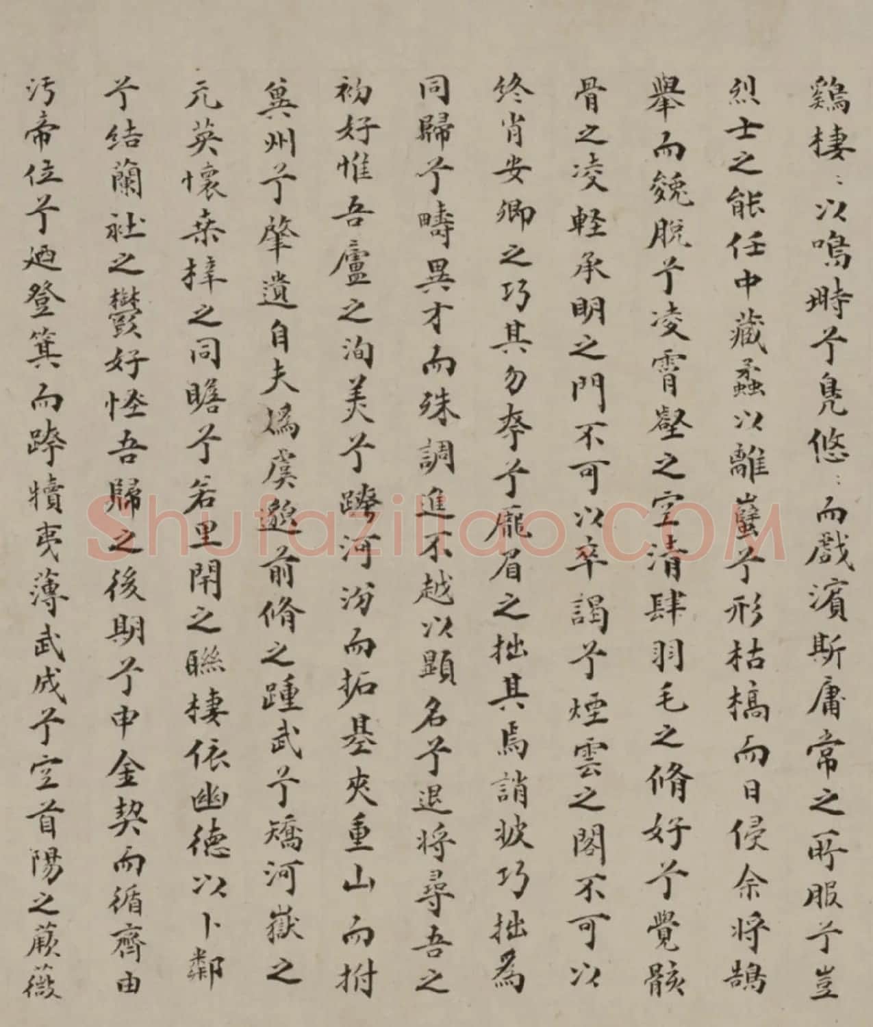 明代陈九德楷书题仇英《归汾图》 | 书法长卷