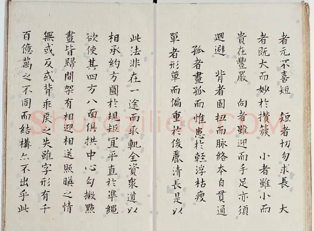 古籍字帖欣赏《李淳大字结构八十四法》 | 软笔楷书字帖