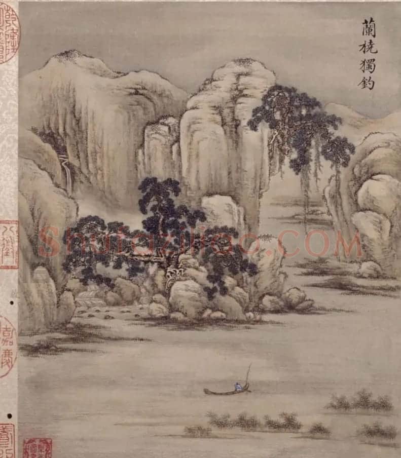 书画合璧:梁诗正书法题《唐岱小园闲咏图册》 | 传世书法作品欣赏