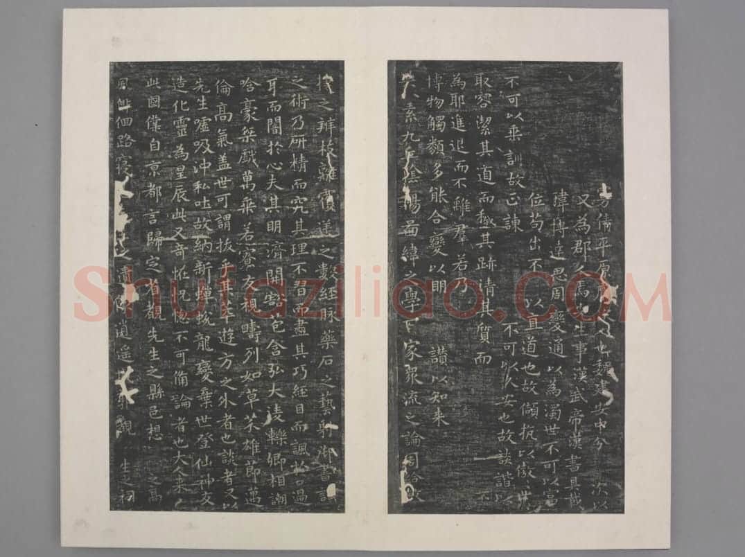晋唐小楷十三种 | 故宫铭刻类藏品