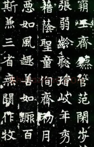 东魏石刻《敬史君碑》书法图片欣赏 | 书法碑帖