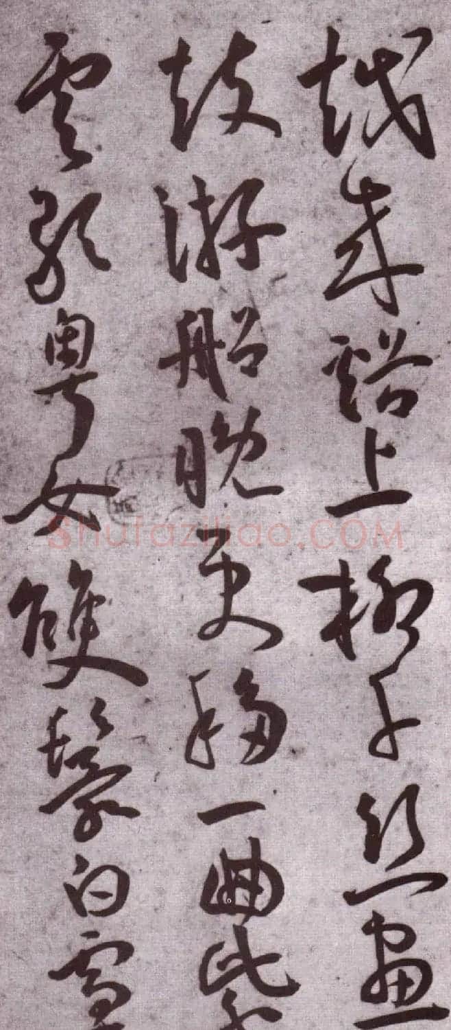 明代王宠行草书法欣赏《石湖八绝诗卷》 | 名家书法作品赏析