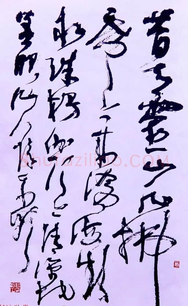 中央美院博导邱振中草书作品欣赏 | 书法作品赏析