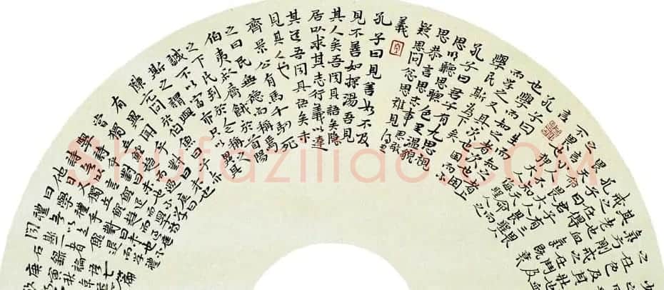书法讲师殷延国书法作品欣赏 | 书法作品鉴赏