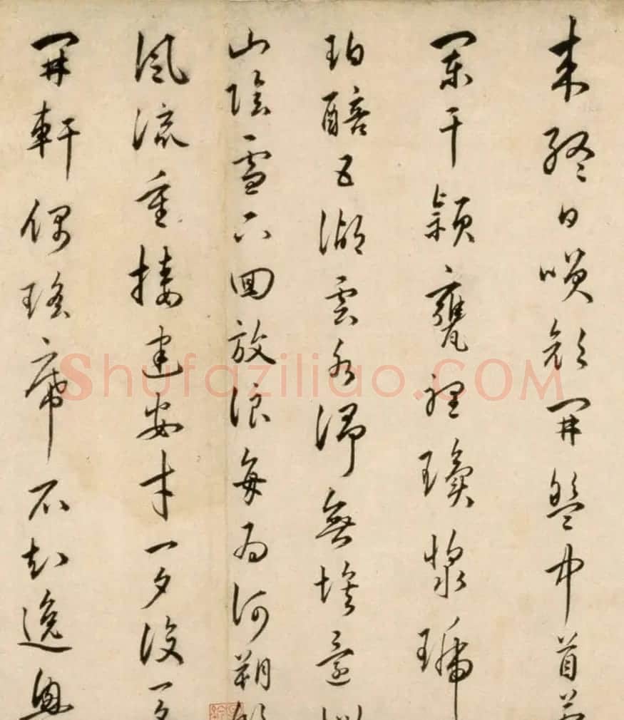 明朝著名文学家朱应登行草书《宜禄堂夜集联句》卷 | 书法长卷