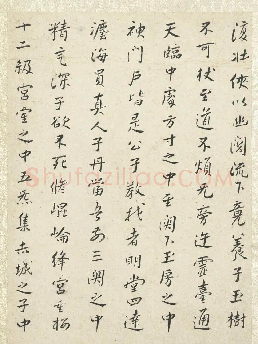 朱耷小行楷《黄庭经》册 | 软笔书法作品