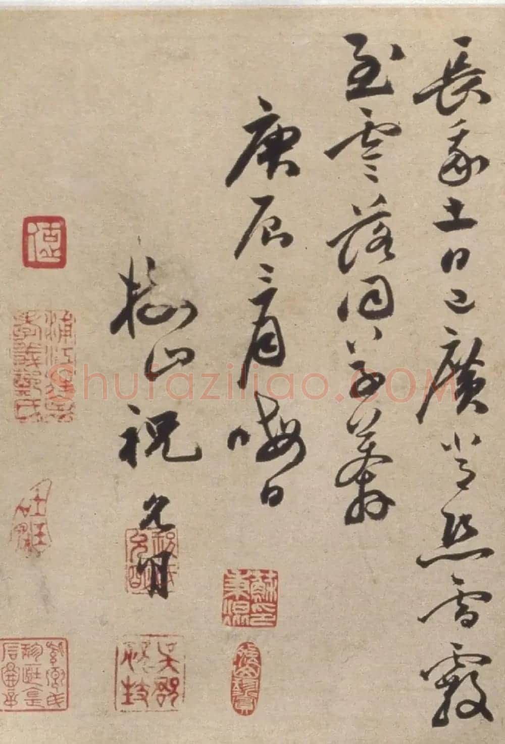 祝允明61岁行草书《李白古诗卷》 | 书法长卷