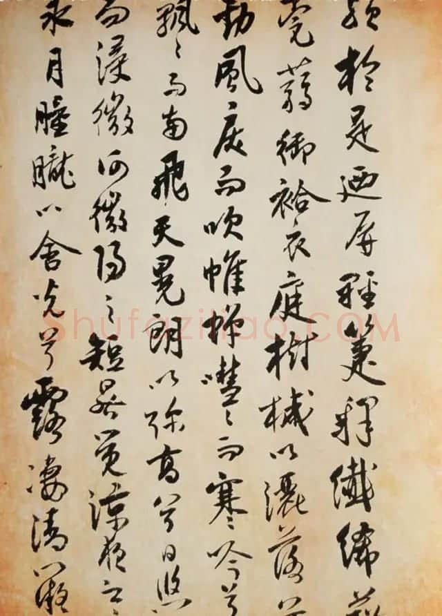 著名书法家沈尹默行书《秋兴赋》 | 毛笔书法作品