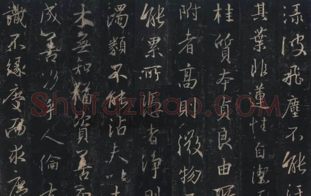 王羲之《三藏圣教序》唐怀仁集字 | 书法名家作品鉴赏