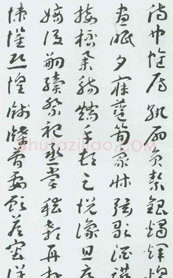 书法字帖《王蘧常章草千字文》图22P | 毛笔草书字帖