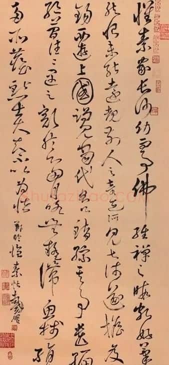 戴媛书法作品欣赏 | 书法作品欣赏